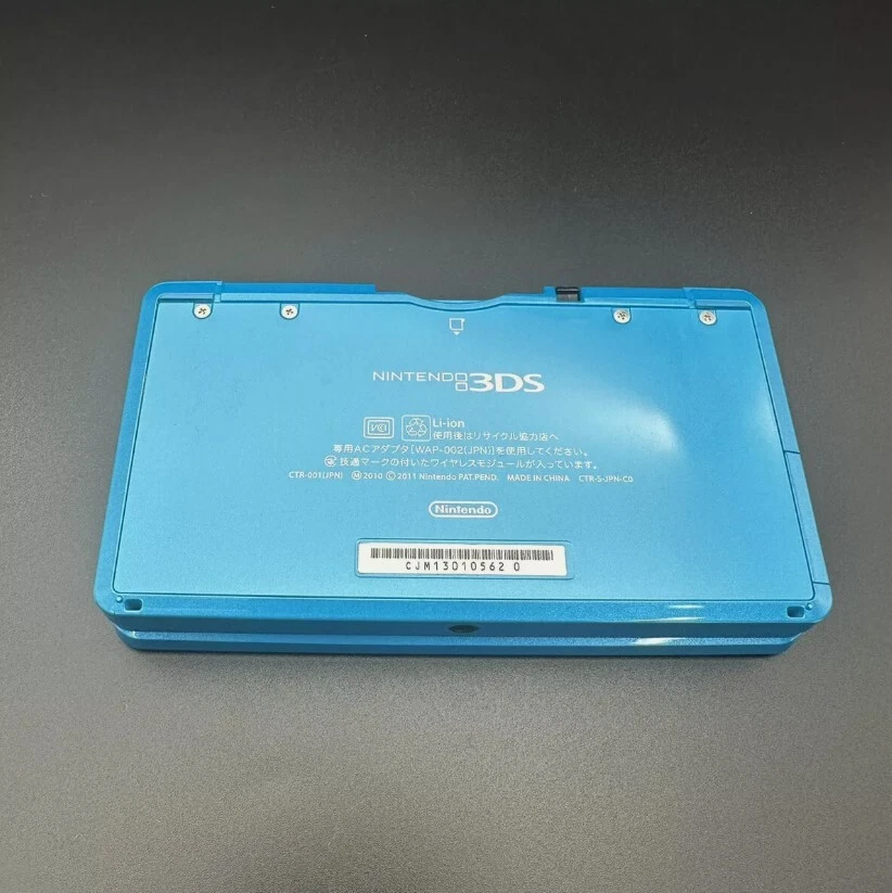 Nintendo 3DS/3DS LL Region Free Console with Charger - SHIP IN 1-DAY