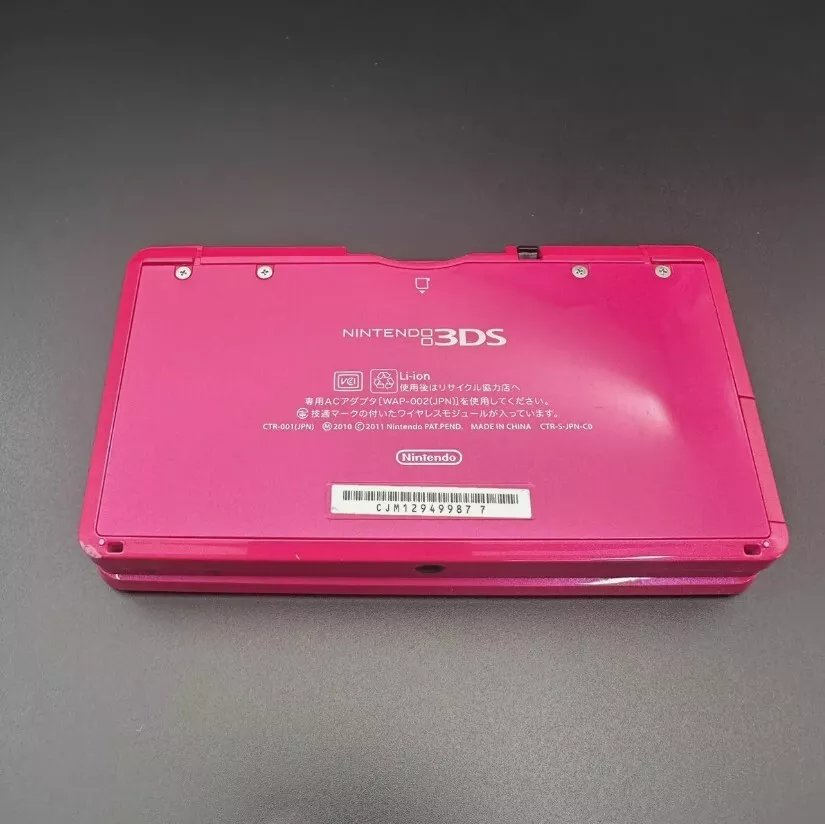Nintendo 3DS/3DS LL Region Free Console with Charger - SHIP IN 1-DAY