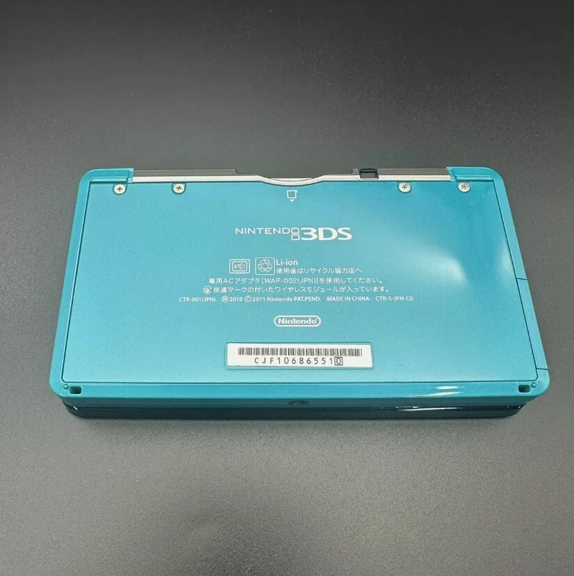 Nintendo 3DS/3DS LL Region Free Console with Charger - SHIP IN 1-DAY