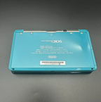 Nintendo 3DS/3DS LL Region Free Console with Charger - SHIP IN 1-DAY