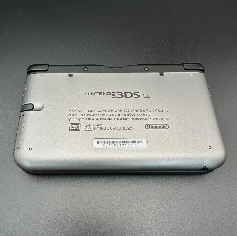 Nintendo 3DS/3DS LL Region Free Console with Charger - SHIP IN 1-DAY