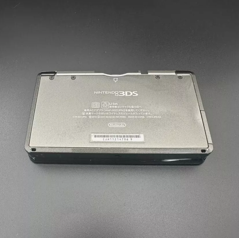 Nintendo 3DS/3DS LL Region Free Console with Charger - SHIP IN 1-DAY